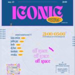 ICONIC festival