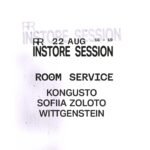 instore session